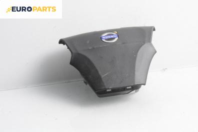Airbag за Volvo S40 II Sedan (12.2003 - 12.2012), 4+1 вр., седан, позиция: предна
