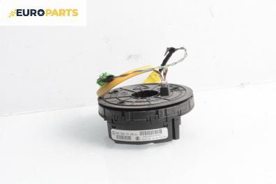Лентов кабел за Airbag за Mercedes-Benz C-Class Sedan (W203) (05.2000 - 08.2007), №  0025421918