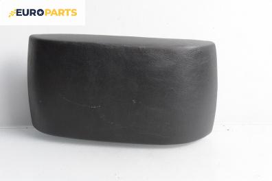 Подлакътник за Ford Galaxy Minivan II (05.2006 - 06.2016)