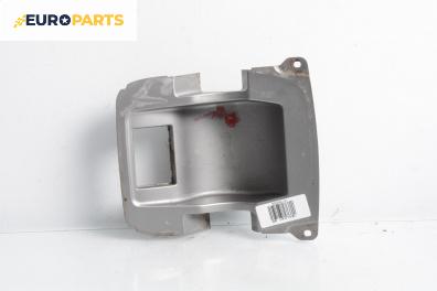 Интериорна пластмаса за Ford Galaxy Minivan II (05.2006 - 06.2016), 4+1 вр., миниван, позиция: предна