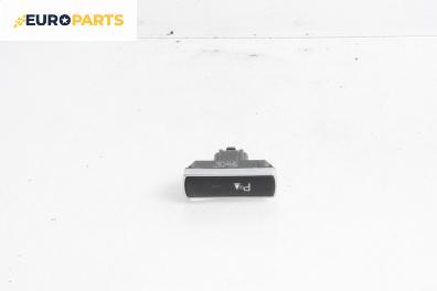 Бутон за Ford Galaxy Minivan II (05.2006 - 06.2016)