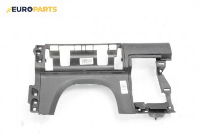 Интериорна пластмаса под таблото за Ford Galaxy Minivan II (05.2006 - 06.2016), 4+1 вр., миниван