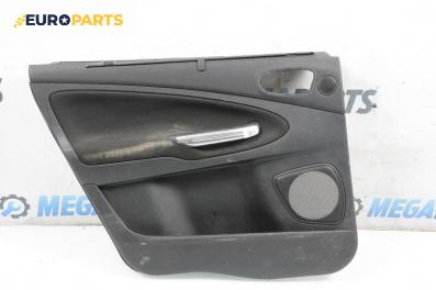 Кора врата за Ford Galaxy Minivan II (05.2006 - 06.2016), 4+1 вр., миниван, позиция: задна, лява