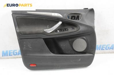 Кора врата за Ford Galaxy Minivan II (05.2006 - 06.2016), 4+1 вр., миниван, позиция: предна, лява