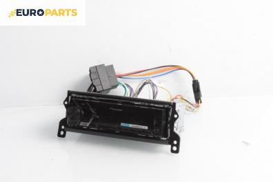 CD плеър за Mini Hatchback I (R50, R53) (06.2001 - 09.2006)