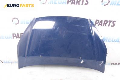 Преден капак за Ford Galaxy Minivan II (05.2006 - 06.2016), 4+1 вр., миниван, позиция: предна