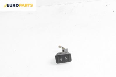 Бутон ел. стъкло  за Ford Galaxy Minivan II (05.2006 - 06.2016)