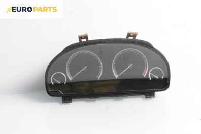 Километраж за BMW 7 Series F01 (02.2008 - 12.2015) 730 d, 245 к.с.