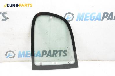 Фикс за Peugeot 206 Hatchback (08.1998 - 12.2012), 2+1 вр., хечбек, позиция: лява