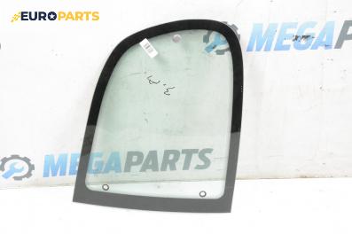 Фикс за Peugeot 206 Hatchback (08.1998 - 12.2012), 2+1 вр., хечбек, позиция: дясна