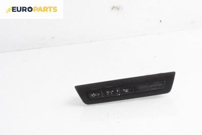 Панел бутони за BMW 7 Series F01 (02.2008 - 12.2015)