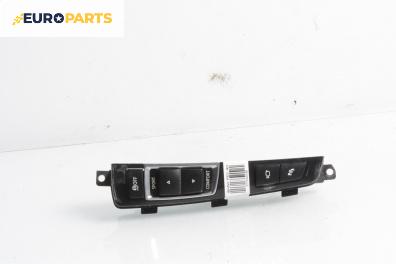 Панел бутони за BMW 7 Series F01 (02.2008 - 12.2015)