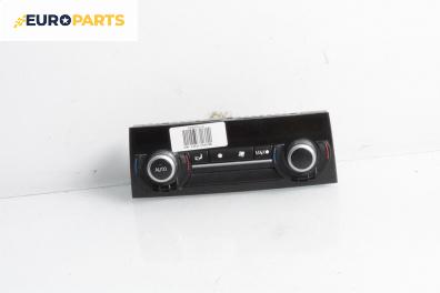 Панел климатик за BMW 7 Series F01 (02.2008 - 12.2015)