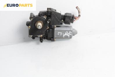 Електромотор за стъклоподемник за Audi A4 Sedan B5 (11.1994 - 09.2001), 4+1 вр., седан, позиция: предна, дясна