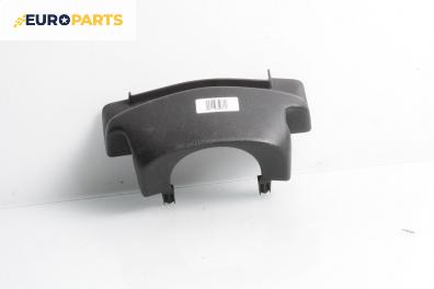Интериорна пластмаса волан за Peugeot 206 Hatchback (08.1998 - 12.2012), 2+1 вр., хечбек