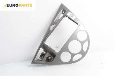 Централна конзола за Ford Focus I Hatchback (10.1998 - 12.2007)