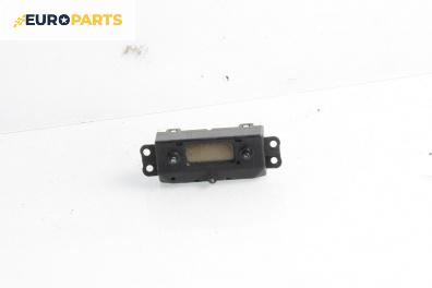 Дисплей за Ford Focus I Hatchback (10.1998 - 12.2007)