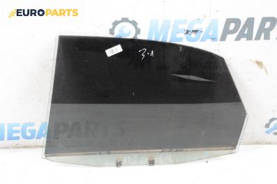 Странично стъкло за Audi A4 Sedan B5 (11.1994 - 09.2001), 4+1 вр., седан, позиция: задна, лява