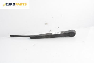 Рамо задна чистачка за BMW 3 Series E90 Touring E91 (09.2005 - 06.2012), позиция: задна