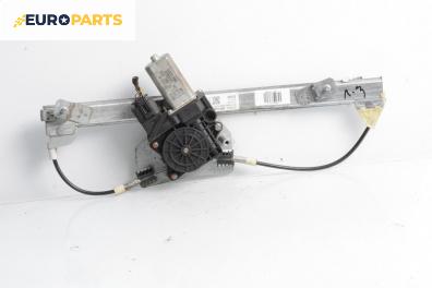 Машинка ел. стъкло за BMW 3 Series E90 Touring E91 (09.2005 - 06.2012), 4+1 вр., комби, позиция: задна, лява