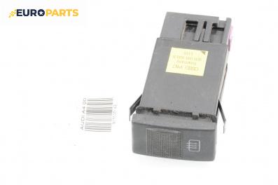 Бутон подгрев задно стъкло  за Audi A4 Sedan B5 (11.1994 - 09.2001), № 8D0941503B