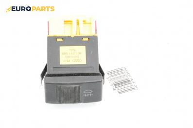 Бутон светлини мъгла  за Audi A4 Sedan B5 (11.1994 - 09.2001), № 4D0941563