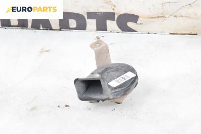 Клаксон за Ford Focus I Hatchback (10.1998 - 12.2007)