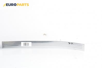 Вътрешен праг за Mercedes-Benz S-Class Sedan (W221) (09.2005 - 12.2013), 4+1 вр., седан, позиция: задна, лява