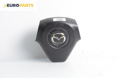 Airbag за Mazda 3 Hatchback I (10.2003 - 12.2009), 4+1 вр., хечбек, позиция: предна