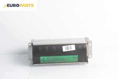 Airbag за Audi A6 Avant C5 (11.1997 - 01.2005), 4+1 вр., седан, позиция: предна