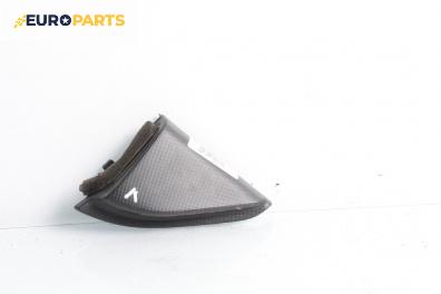 Високоговорител за Toyota Corolla E12 Sedan (03.2001 - 03.2008)
