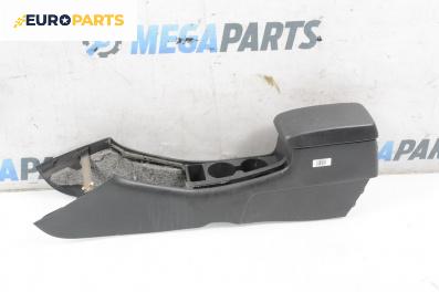 Подлакътник за Toyota Corolla E12 Sedan (03.2001 - 03.2008)