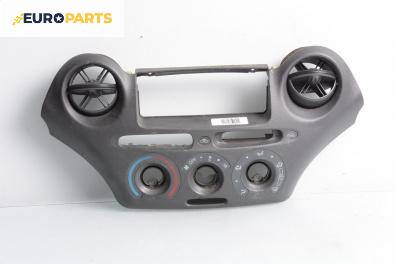 Централна конзола за Toyota Yaris Hatchback I (01.1999 - 12.2005)