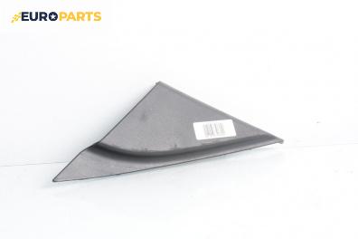 Интериорна пластмаса за Mazda 3 Hatchback I (10.2003 - 12.2009), 4+1 вр., хечбек, позиция: лява