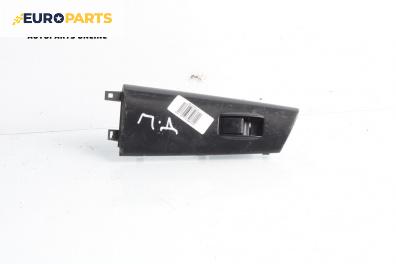 Бутон ел. стъкло  за Toyota Corolla E12 Sedan (03.2001 - 03.2008)