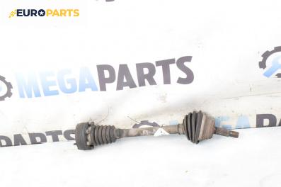 Полуоска за Volkswagen Lupo Hatchback (09.1998 - 07.2005) 1.4 16V, 75 к.с., позиция: предна, лява