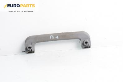 Ръкохватка за таван за Audi A6 Avant C5 (11.1997 - 01.2005), 4+1 вр., позиция: предна, лява