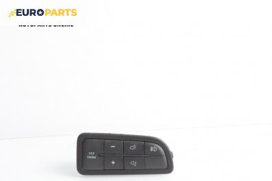 Бутони реглаж светлини за Fiat Punto Grande Punto (06.2005 - 07.2012)