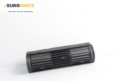 Духалки парно за Audi A4 Avant B5 (11.1994 - 09.2001)