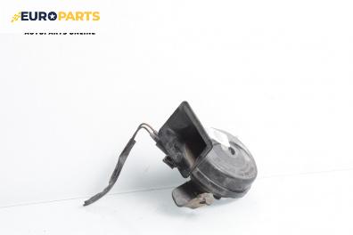 Клаксон за Audi A4 Avant B5 (11.1994 - 09.2001)