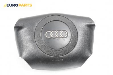 Airbag за Audi A4 Avant B5 (11.1994 - 09.2001), 4+1 вр., комби, позиция: предна