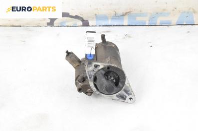 Стартер за Toyota Yaris Hatchback I (01.1999 - 12.2005) 1.0 16V, 65 к.с.