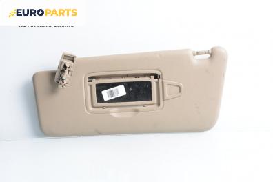Сенник за Mercedes-Benz GL-Class SUV (X166) (07.2012 - 12.2015), позиция: лява