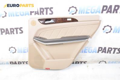 Кора врата за Mercedes-Benz GL-Class SUV (X166) (07.2012 - 12.2015), 4+1 вр., джип, позиция: задна, дясна