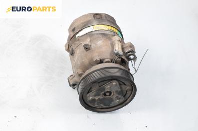 Компресор климатик за Opel Corsa B Hatchback (03.1993 - 12.2002) 1.4 i 16V, 90 к.с.
