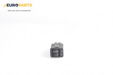 Бутон реглаж светлини за Volkswagen Golf IV Hatchback (08.1997 - 06.2005)