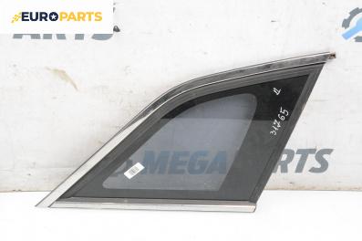 Фикс за Opel Antara SUV (05.2006 - 03.2015), 4+1 вр., джип, позиция: дясна