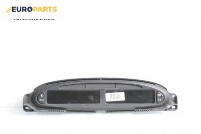 Километраж за Citroen Xsara Picasso (09.1999 - 06.2012) 1.6 16V, 109 к.с.