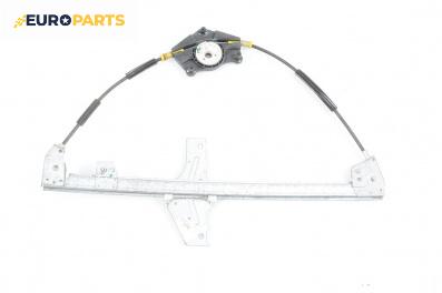 Механизъм ел. стъкло за Peugeot 307 Station Wagon (03.2002 - 12.2009), 4+1 вр., комби, позиция: предна, дясна