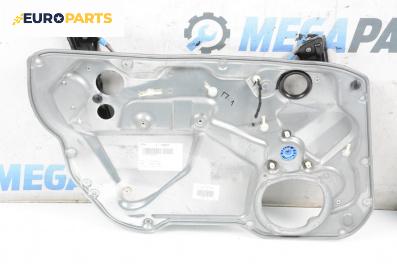 Машинка ел. стъкло за Seat Ibiza III Hatchback (02.2002 - 11.2009), 4+1 вр., хечбек, позиция: предна, лява